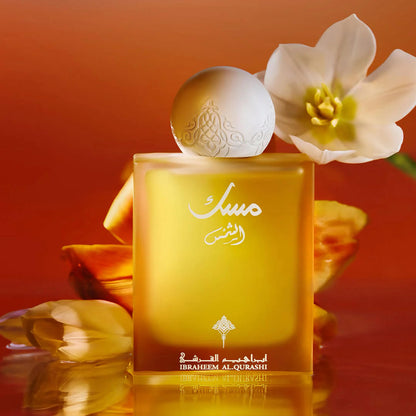 IBRAQ AL SHAMS YELLOW MUSK EDP UNISEX