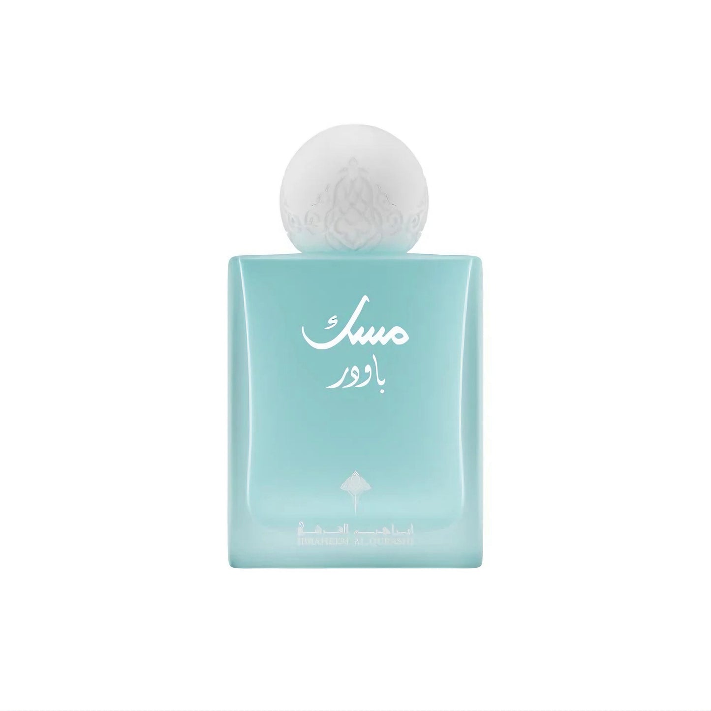 IBRAQ POWDER MUSK EDP UNISEX