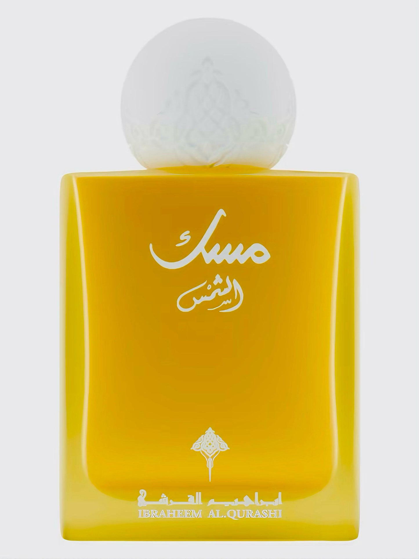 IBRAQ AL SHAMS YELLOW MUSK EDP UNISEX