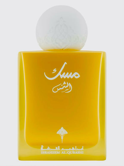 IBRAQ AL SHAMS YELLOW MUSK EDP UNISEX