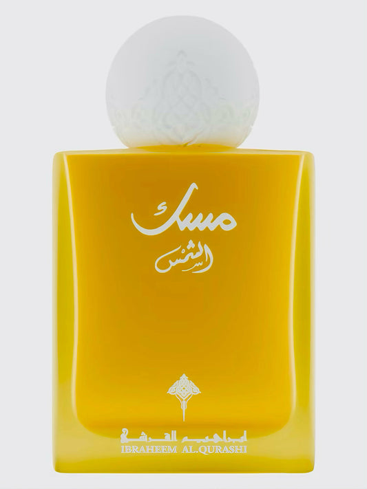 IBRAQ AL SHAMS YELLOW MUSK EDP UNISEX